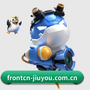 公司成立