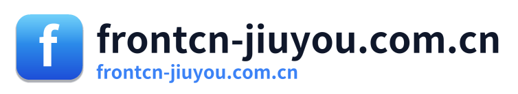 frontcn-jiuyou.com.cn